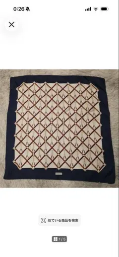 GUCCI シルクスカーフ