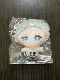 WIND BREAKER かぷっこふれんず2 梅宮一