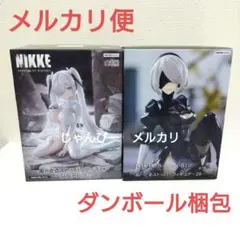 【匿名配送】NIKKE　Nier　ニーア　ぬーどるストッパー　フィギュアセット
