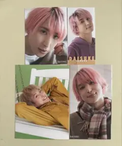 2026年最新】Myojoデタカの人気アイテム - メルカリ