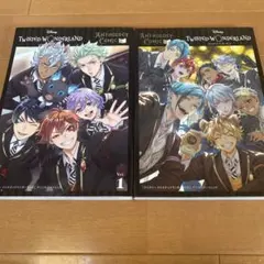 『ディズニー ツイステッドワンダーランド』アンソロジーコミック Vol.1と2