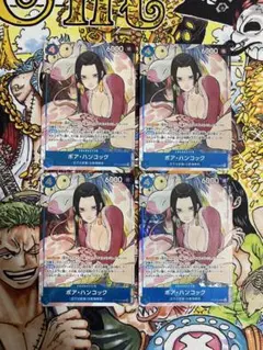 ボア・ハンコック　ハンコック　パラレル　プロモ　ST17-004