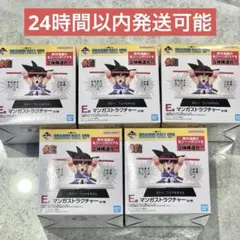 ドラゴンボール　一番くじ　E賞　マンガストラクチャー　コンプリート　フィギュア