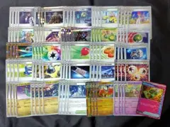 夜のタンカ アカマツ ネストボール ドロンチ　ロケット団 他　まとめ売り