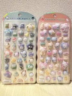【正規品】コットンパフィーシール はぴだんぶい キティ2点セット