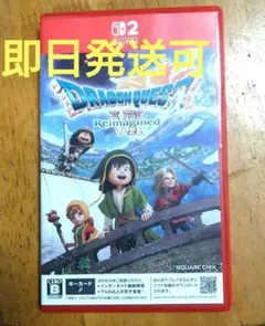 【特典コード付】ドラゴンクエストVII リイマジンド Switch2版