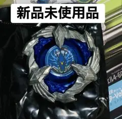 2026年最新】ベイブレード フェニックスウイングの人気アイテム - メルカリ