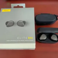 Jabra ELITE 85t ワイヤレスイヤホン 本体、別売ケース付のサムネイル