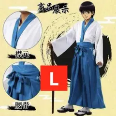 銀魂 志村新八 日常服 コスプレ衣装 新品 ハロウィン 文化祭 - メルカリ