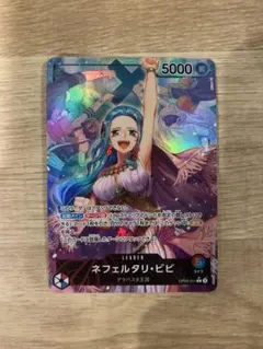 ⭐️早い者勝ち⭐️ネフェルタリ・ビビ L OP04-001 リーダーパラレル