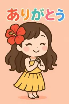 LAVA ヨガマット ラグ 黄色縁取り