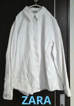 Item thumbnail for item 201770cc-3e8a-44dc-8ecc-1dee6c2fe8b7