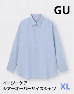 GU イージーケアシアーオーバーサイズシャツ(長袖)ブルー　XL