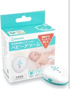 Item thumbnail for item 78917275-97bf-4b29-9b85-670a47189e86