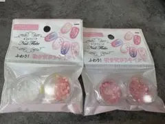 ネイルアートパーツ 4個セット 桜ホロ