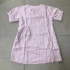 Item thumbnail for item 2150d2fb-efc8-4ab3-a8e6-fbcfb7006d2e