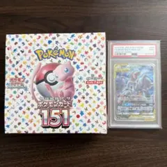 2026年最新】ポケモンカード 151 box シュリンク付きの人気アイテム