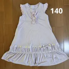 【エニファム any FAM 】ノースリーブワンピース 140 淡いピンク