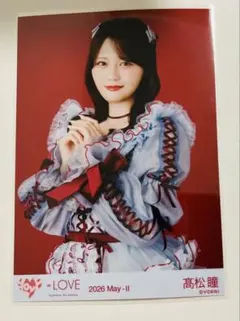 イコラブ 野口衣織 生写真 チュウ 貴族衣装 - メルカリ