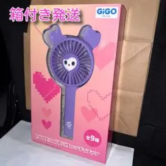GIGO限定 TWICE LOVELY ハンディファン サナ サブリー - メルカリ