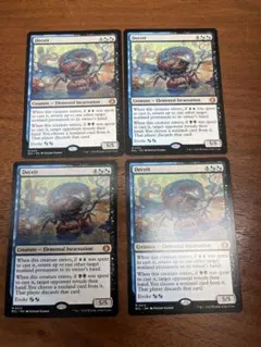 貪欲なるネズミ 初版英語foil 4枚セット - メルカリ