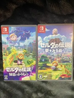 2026年最新】ゼルダの伝説 switch パッケージの人気アイテム - メルカリ