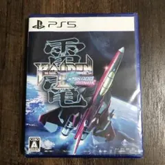 PS5 雷電III×MIKADO MANIAX