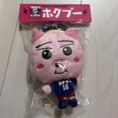 THE RAMPAGE 吉野北人 裸ん坊のホクブー メンプロ ぬいぐるみ - メルカリ