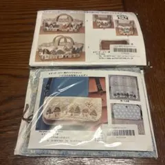 片山あゆ子コレクション お財布 キット - メルカリ
