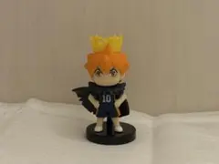 日向翔陽　ミニフィギュア