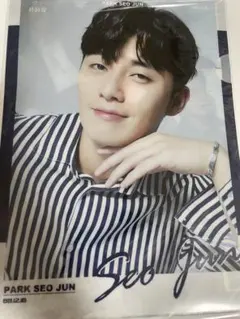 Item thumbnail for item b2cf6a77-7145-4d40-b437-acf8d0df9a20