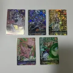 スーパードラゴンボールヒーローズ トレーディングカードセット