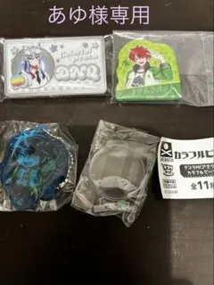 カラフルピーチ　どぬく　じゃぱぱ