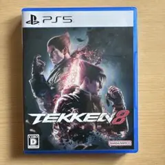 PS5 鉄拳8
