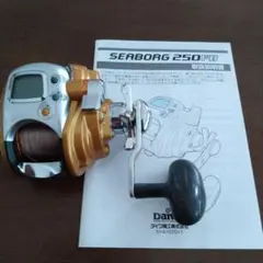 DAIWA ダイワ シーボーグ 250FB 801240 電動リール