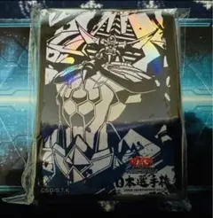 遊戯王 日本選手権スリーブ オベリスクの巨神兵 - メルカリ