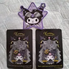 クロミ　ステッカーとカードセット