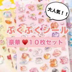 ☆ちゃん☆プロフィール必読！！様 リクエスト 2点 まとめ商品