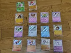 ポケモンカードSカード14枚セット