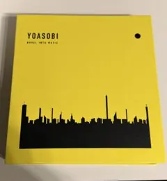 2026年最新】yoasobi cd the book完全生産限定版の人気アイテム - メルカリ