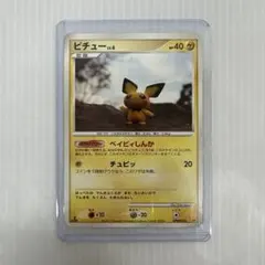 ポケモンカード ピチュー LV.6 DPBP#025 DP2 1ED 2007年