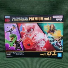 ワンピースワーコレPREMIVM vol.2 FILM RED26-0731-1 ワンピースワーコレPREMIVM vol.2 FILM RED26-0731-1 - メルカリ