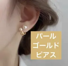 Item thumbnail for item b3efc1a7-5090-4460-9294-3796bd7cc8d0