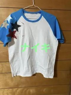 Item thumbnail for item 7cced66c-f82f-466c-aca1-5fec28795d4b