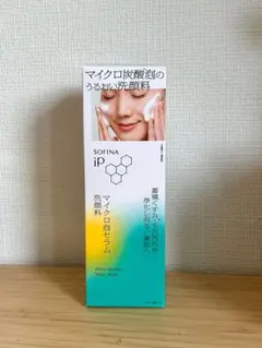 SOFINA iP マイクロ泡洗顔料 160g 本体のサムネイル