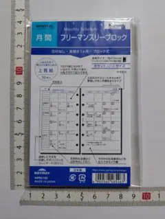 Item thumbnail for item 7cd21043-7948-4adf-a75c-828970447c81