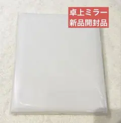 Item thumbnail for item 265468a1-08ea-446a-a526-9f5137437edf