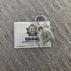 2026年最新】千田波空斗の人気アイテム - メルカリ