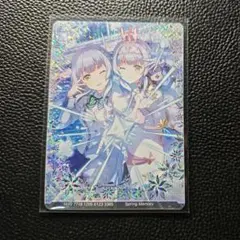 2025年最新】柏木咲姫の人気アイテム - メルカリ