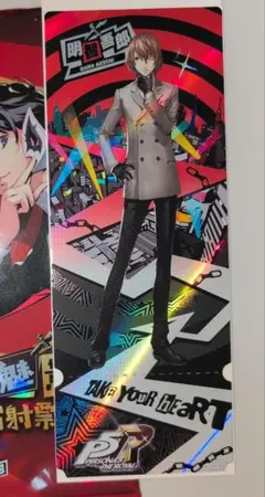 ペルソナ5 vol.9 アトラスDショップ特典 ポストカード 明智吾郎 クロウ